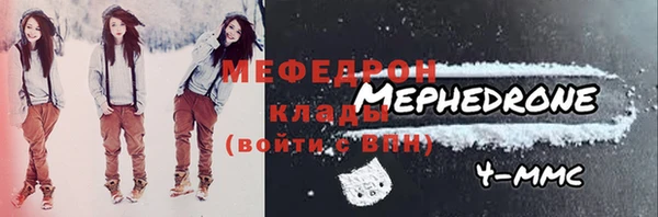 марихуана Новокубанск