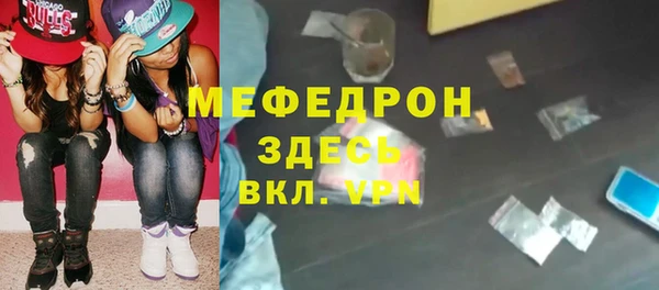 марихуана Новокубанск