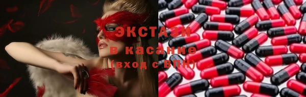 марихуана Новокубанск