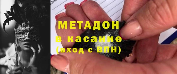 амф Новозыбков