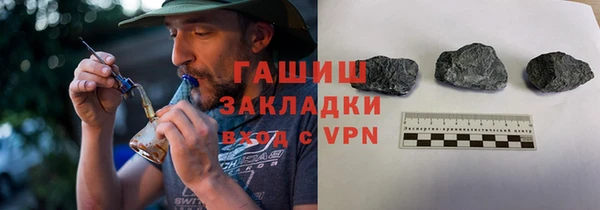 амф Новозыбков