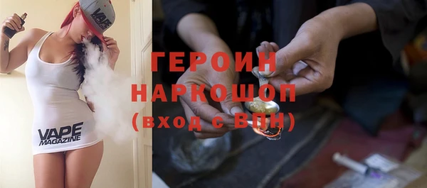 амф Новозыбков