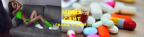 марихуана Новокубанск