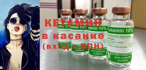 амф Новозыбков