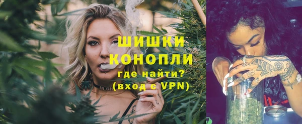 марихуана Новокубанск