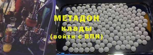 амф Новозыбков