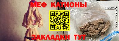 mdma Волжский