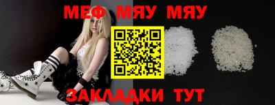 кокаин Абакан