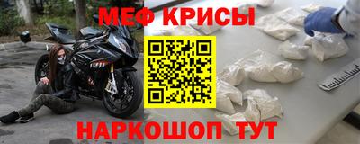 прущая мука Балаково