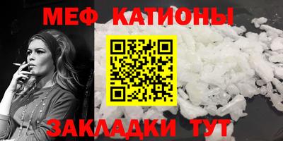mdma Волжский