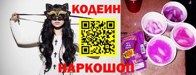 бутик Гай