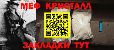 скорость Азнакаево