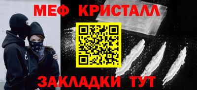 скорость Азнакаево