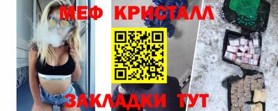 гашиш Гусиноозёрск