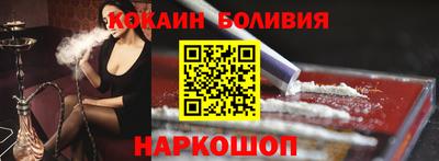 стаф Гатчина