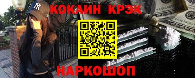 скорость Азнакаево
