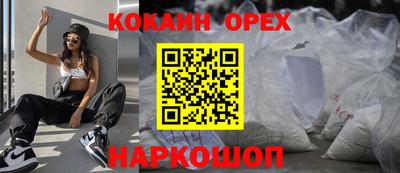 скорость Азнакаево