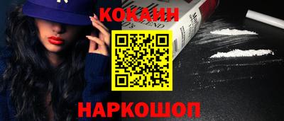 прущая мука Балаково