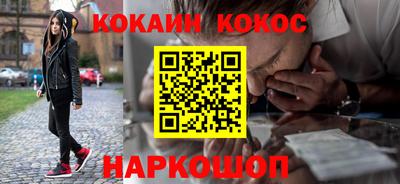 а пвп мука Волгодонск