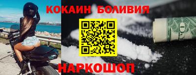 прущая мука Балаково