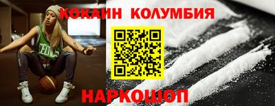 мдма Абакан