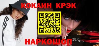 молекула духа Балашиха