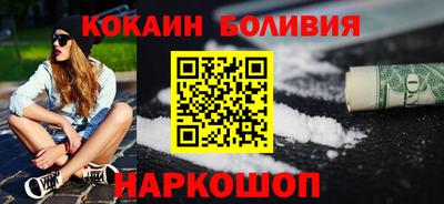 прущие грибы Азнакаево