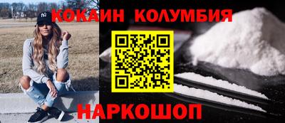 стаф Гатчина