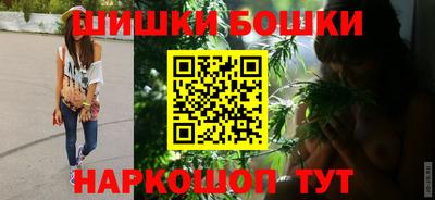 mdma Волжский