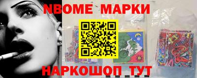 мдма Абакан
