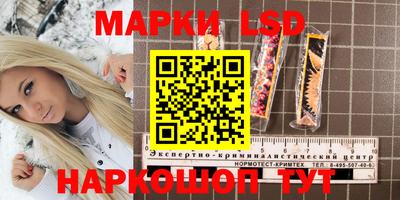 mdma Волжский