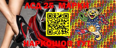 мдма Абакан