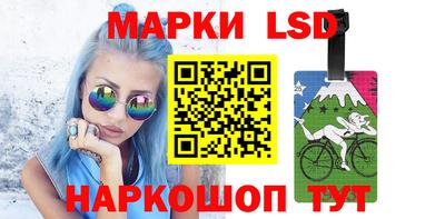 скорость Азнакаево