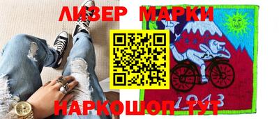 мдма Абакан