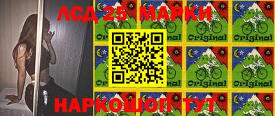 mdma Волжский