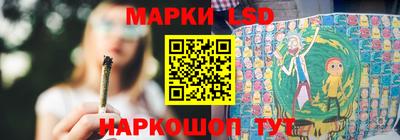 а пвп мука Волгодонск