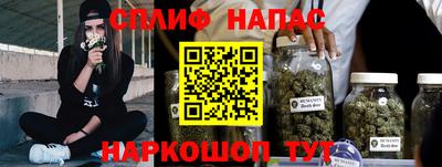 а пвп мука Волгодонск