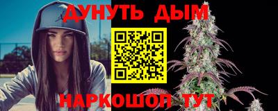 прущая мука Балаково