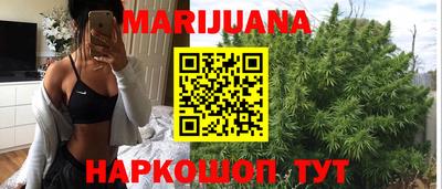 скорость Волжск