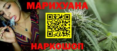 мдма Абакан