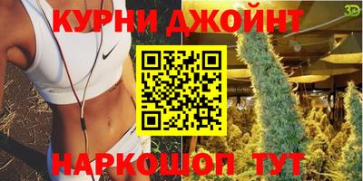 а пвп мука Волгодонск