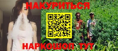 а пвп мука Волгодонск