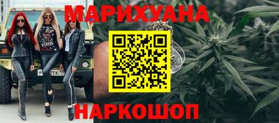 наркотики Абинск