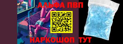скорость Азнакаево