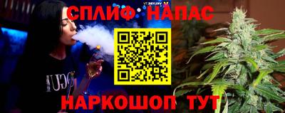 а пвп мука Волгодонск