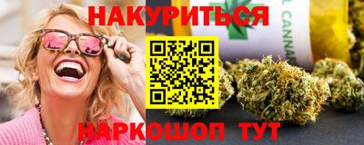 соль ск Гагарин