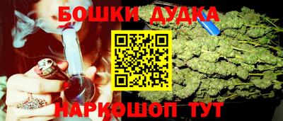 а пвп мука Волгодонск