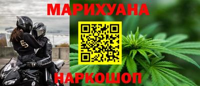 мдма Абакан