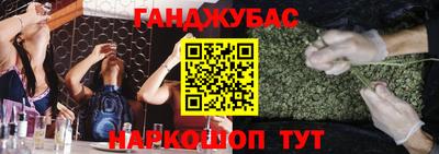 скорость Волжск