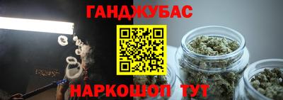 мдма Абакан